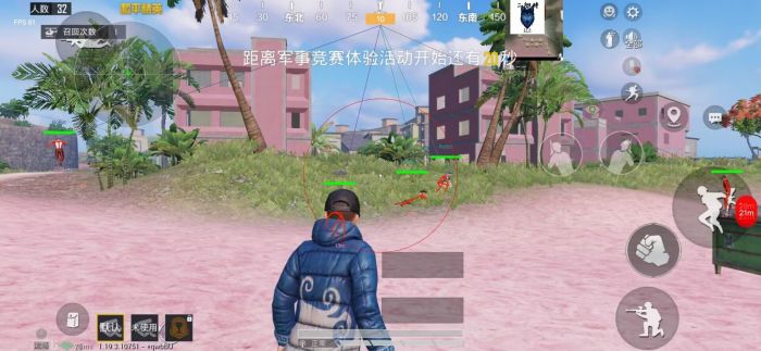 和平开挂器(永久免费) - 终身可用黑科技辅助
